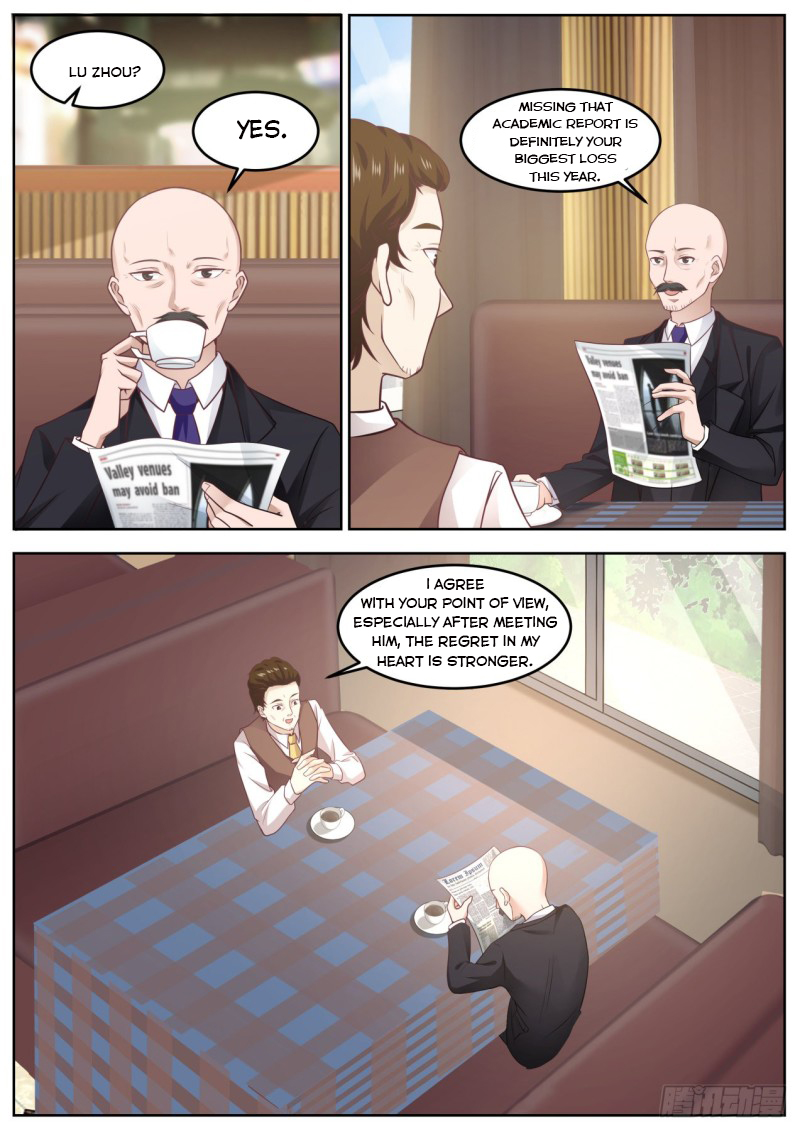 Page 2 of Chapter 86