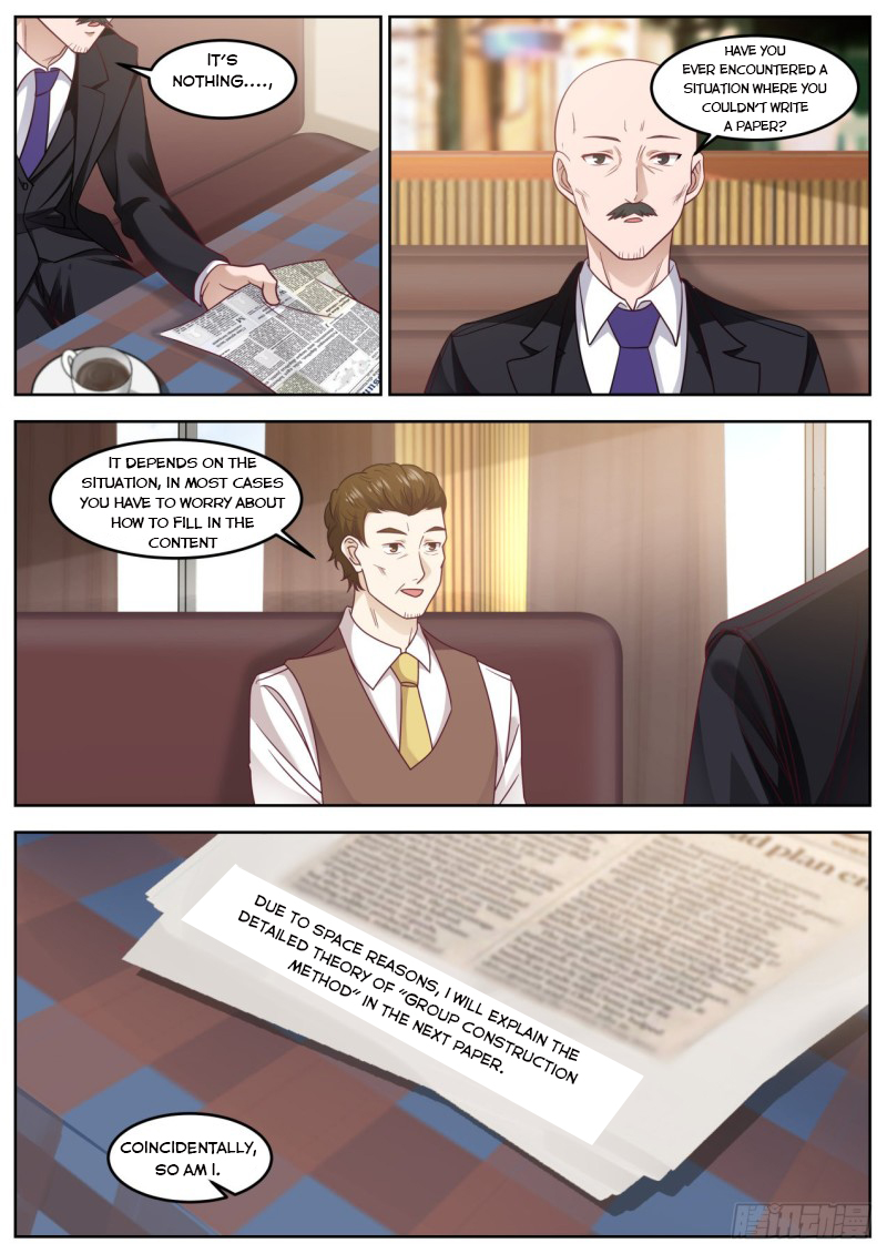 Page 8 of Chapter 86