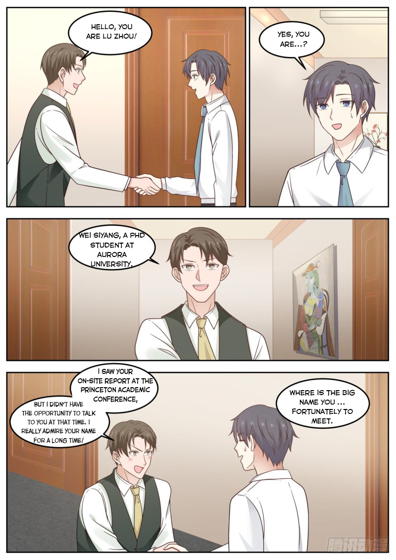 Page 4 of Chapter 87