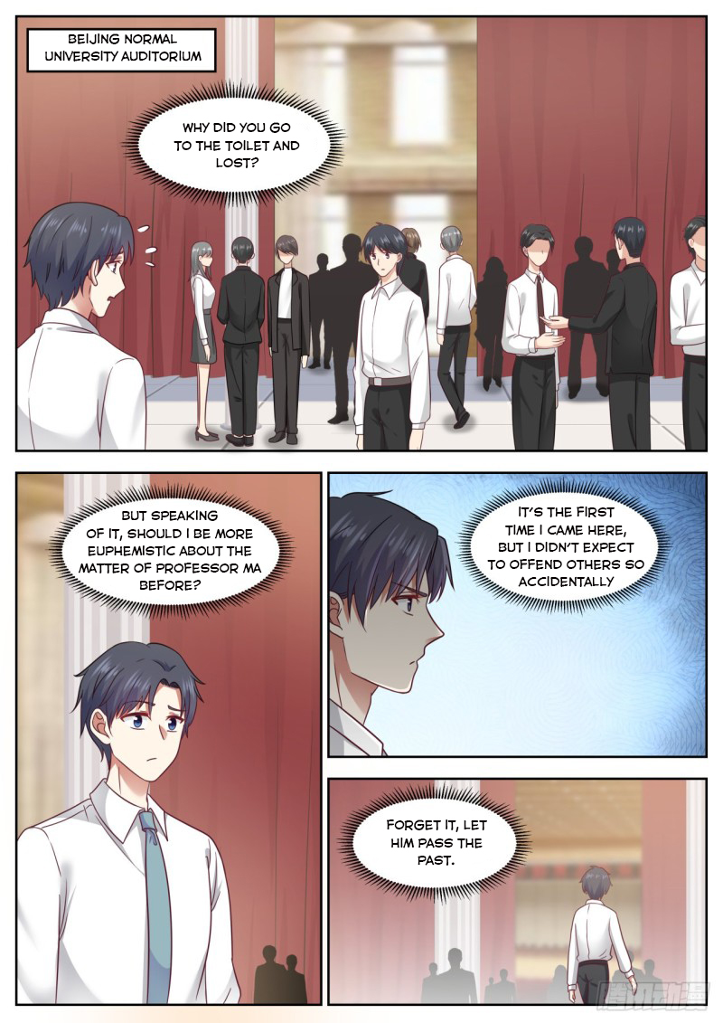 Page 7 of Chapter 87