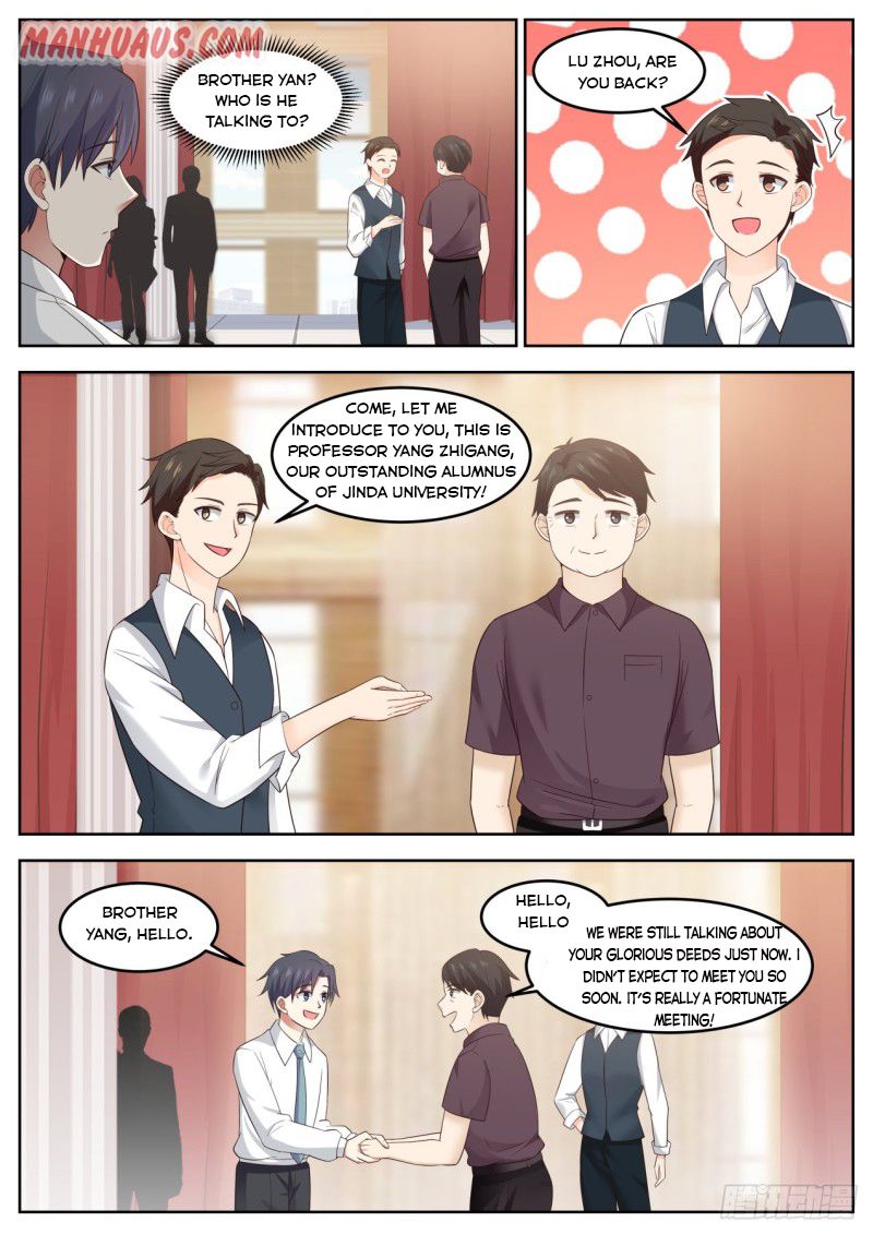 Page 8 of Chapter 87