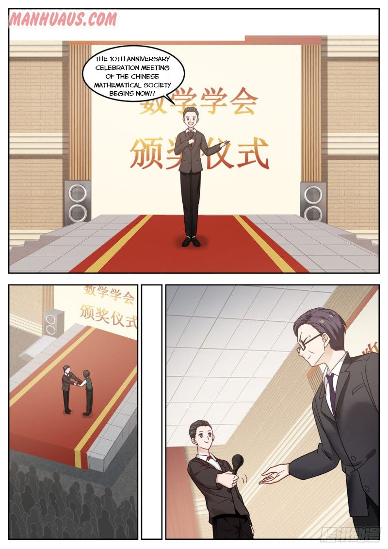 Page 12 of Chapter 87