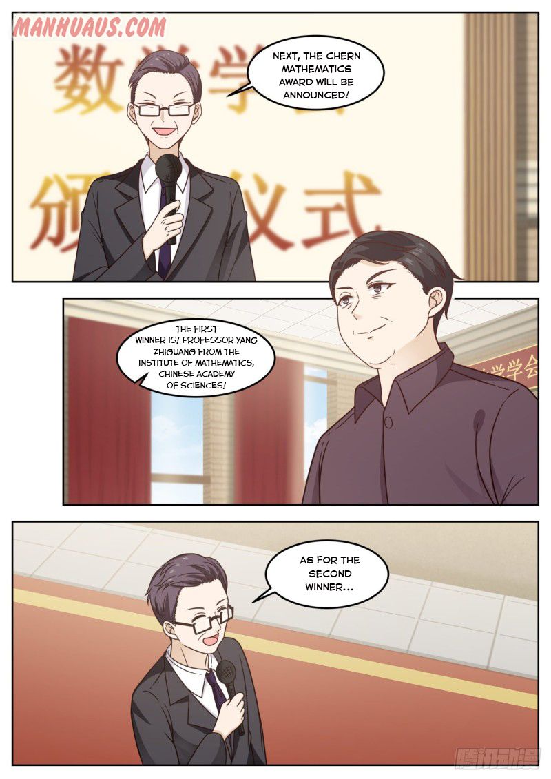 Page 1 of Chapter 88