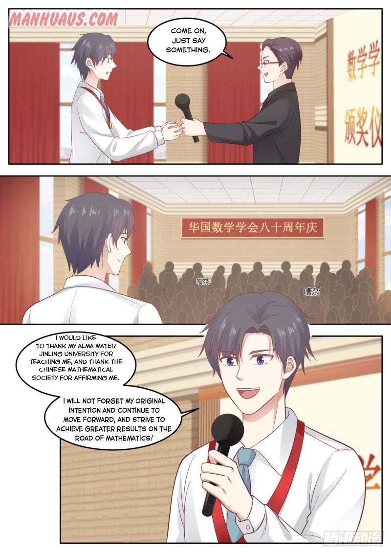 Page 3 of Chapter 88