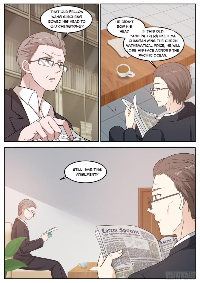 Page 7 of Chapter 88