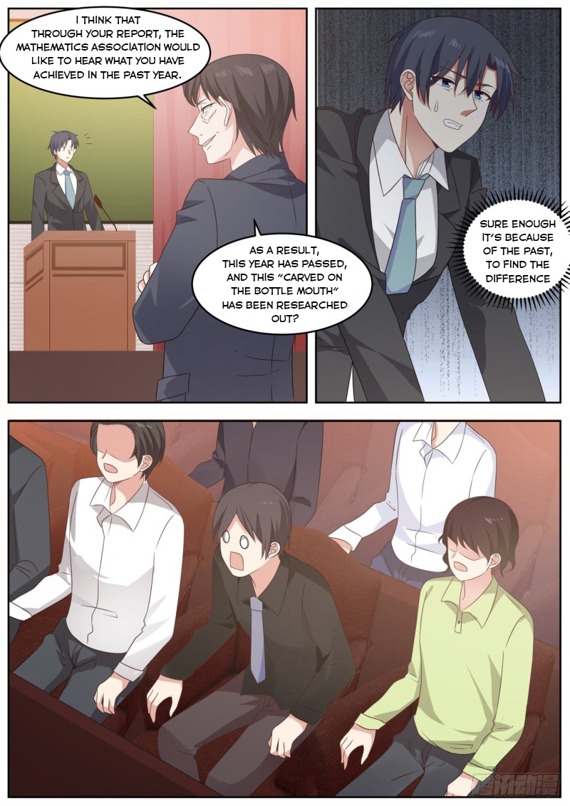 Page 11 of Chapter 89