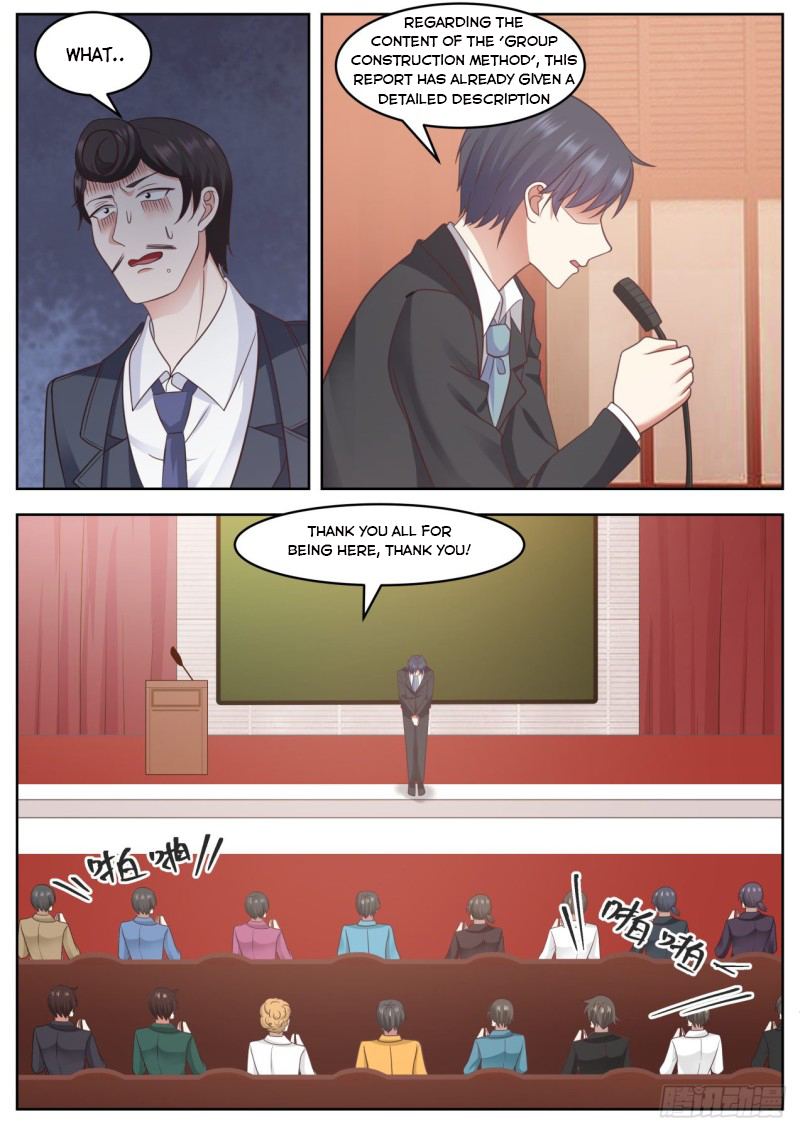 Page 1 of Chapter 90