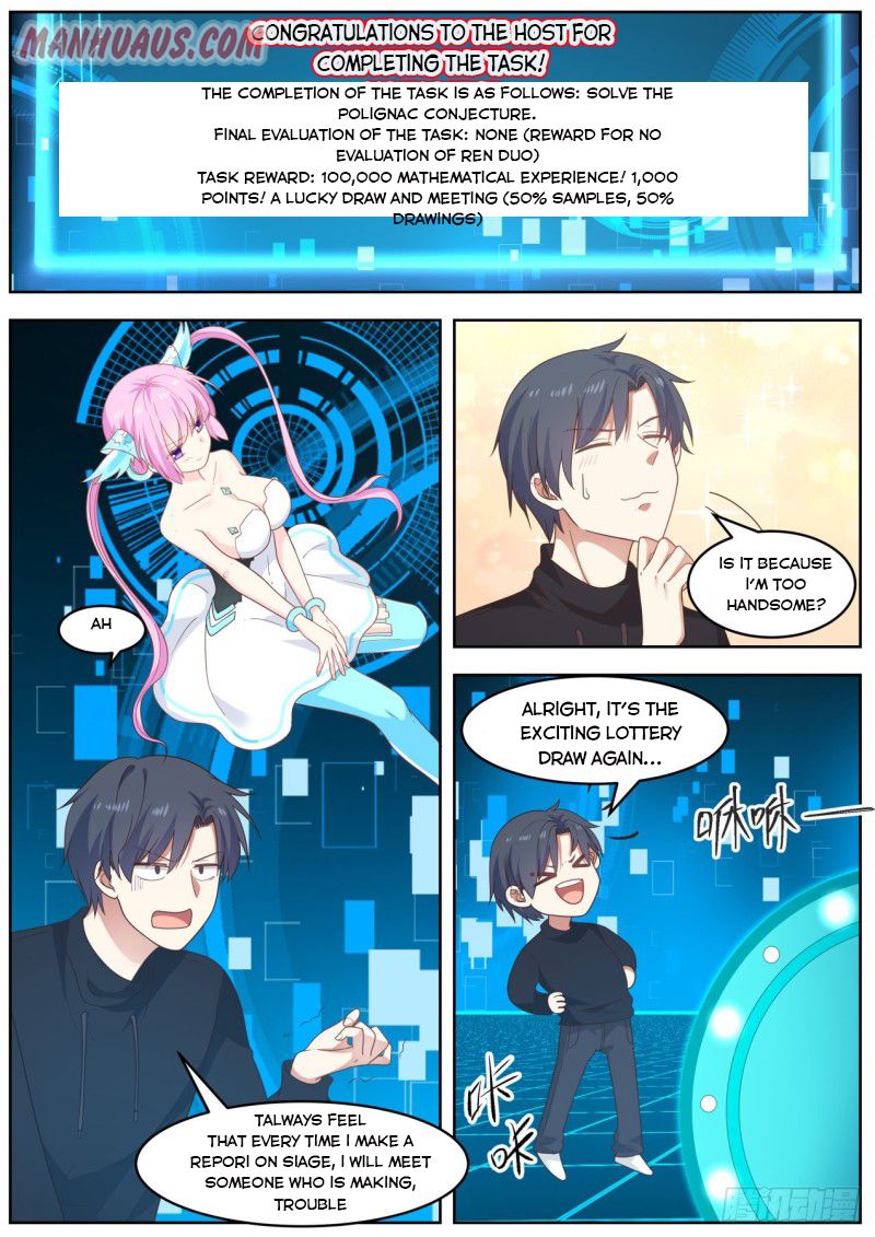 Page 2 of Chapter 90