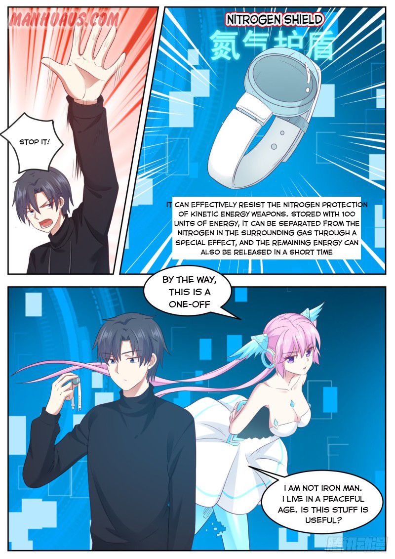 Page 3 of Chapter 90