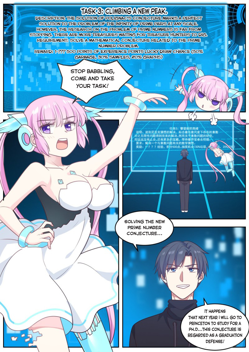 Page 4 of Chapter 90