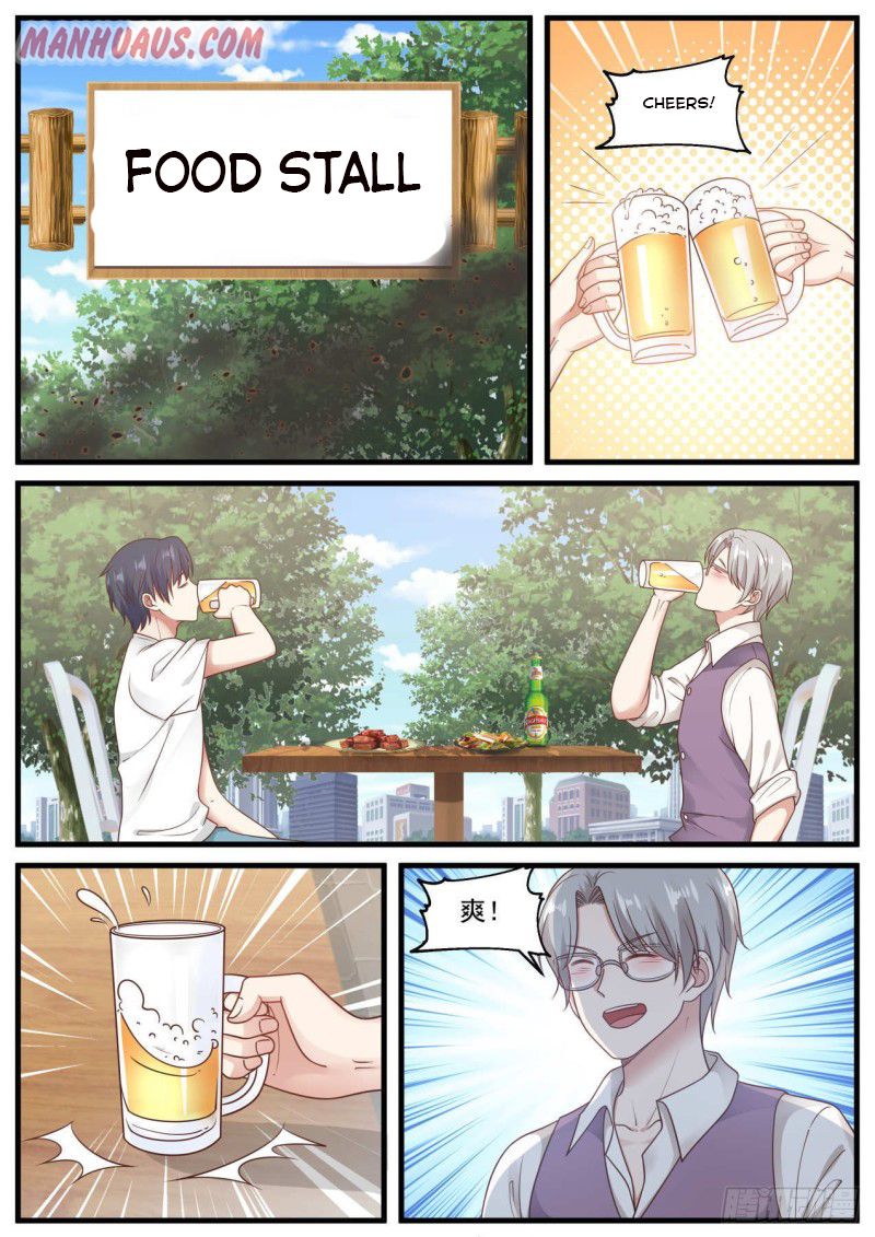 Page 7 of Chapter 91