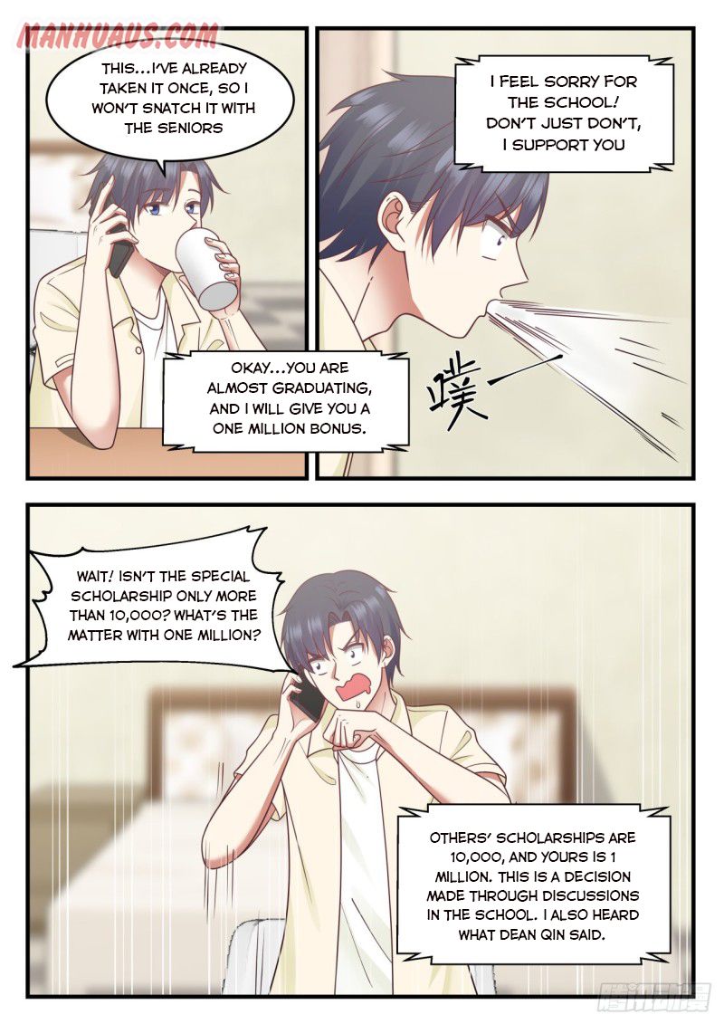 Page 1 of Chapter 95
