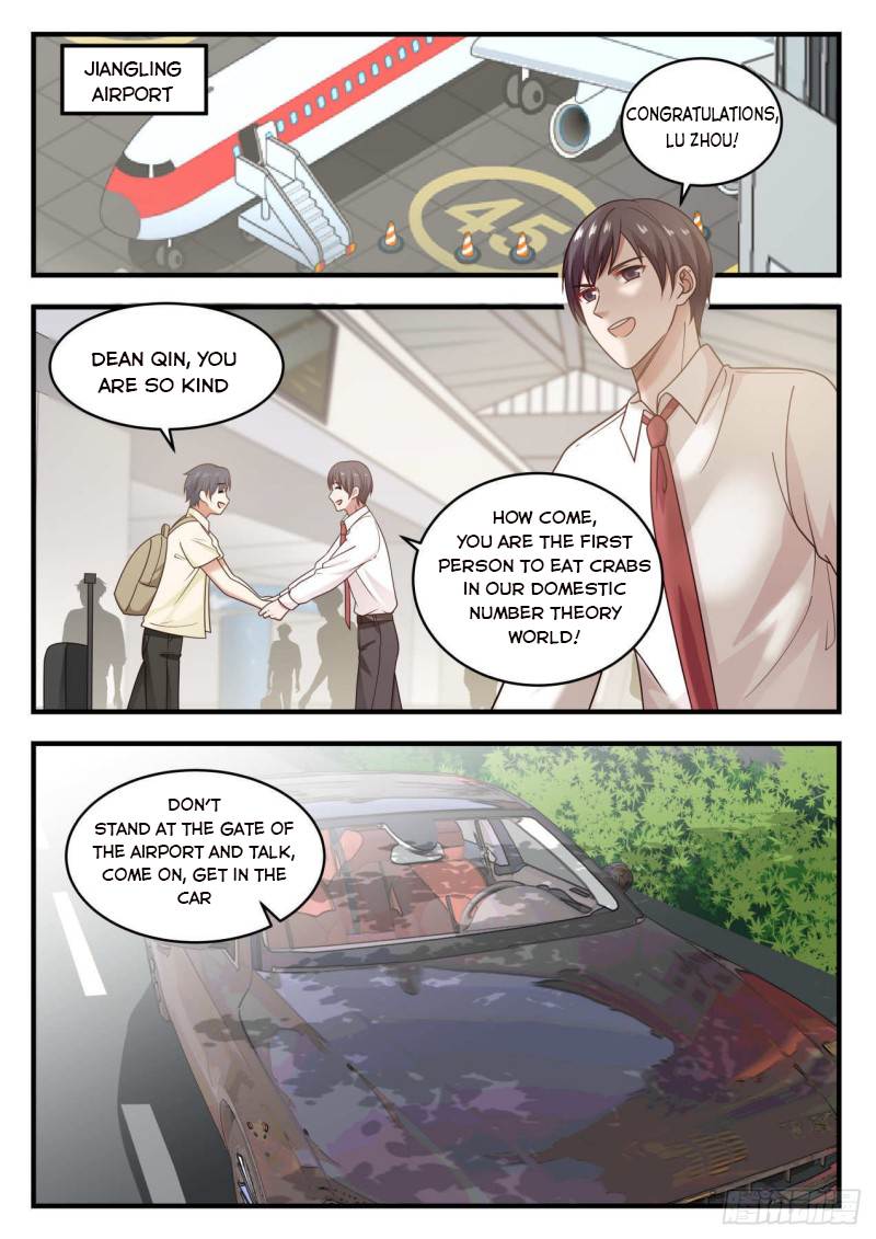 Page 3 of Chapter 95