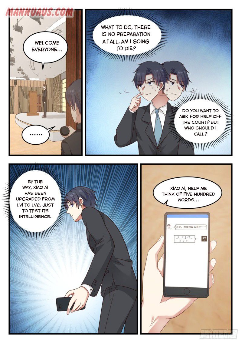 Page 7 of Chapter 95