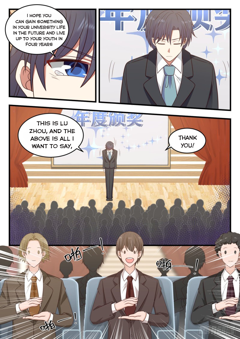 Page 1 of Chapter 96
