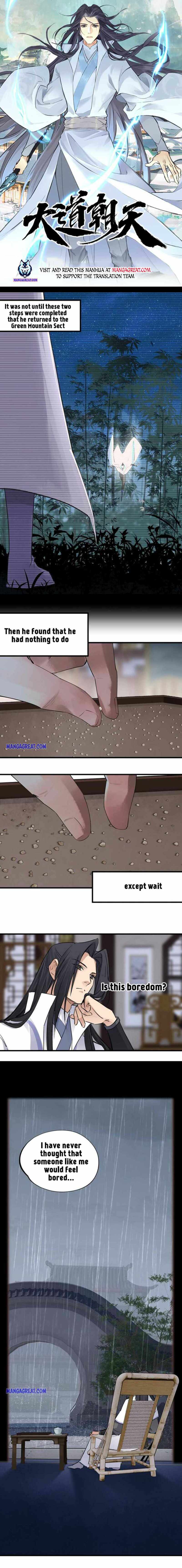 Page 1 of Chapter 17