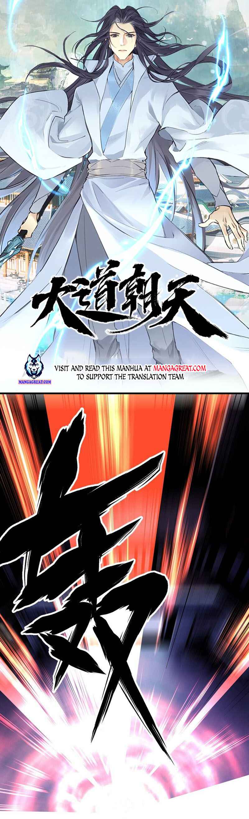 Page 1 of Chapter 21