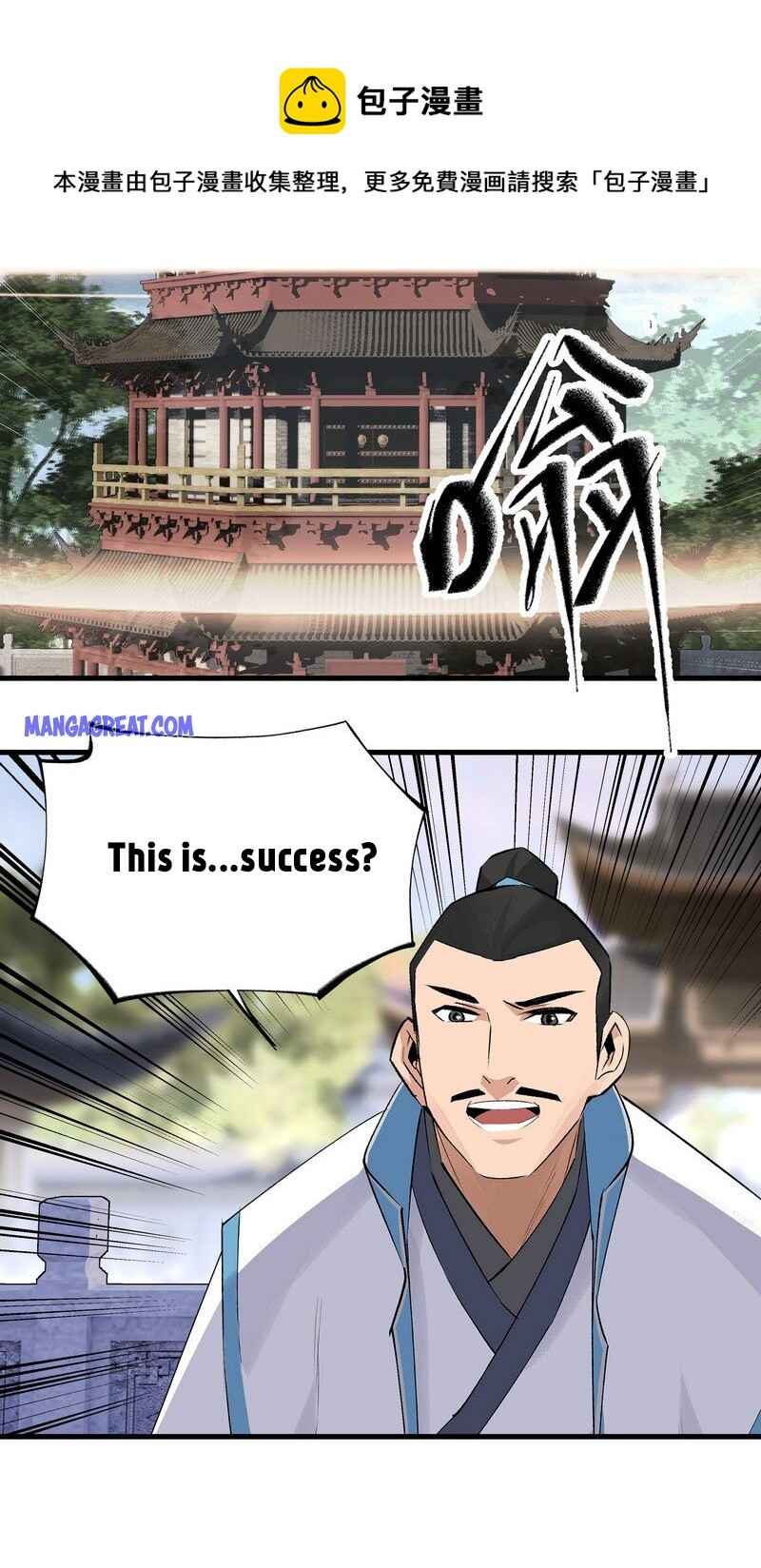 Page 4 of Chapter 21