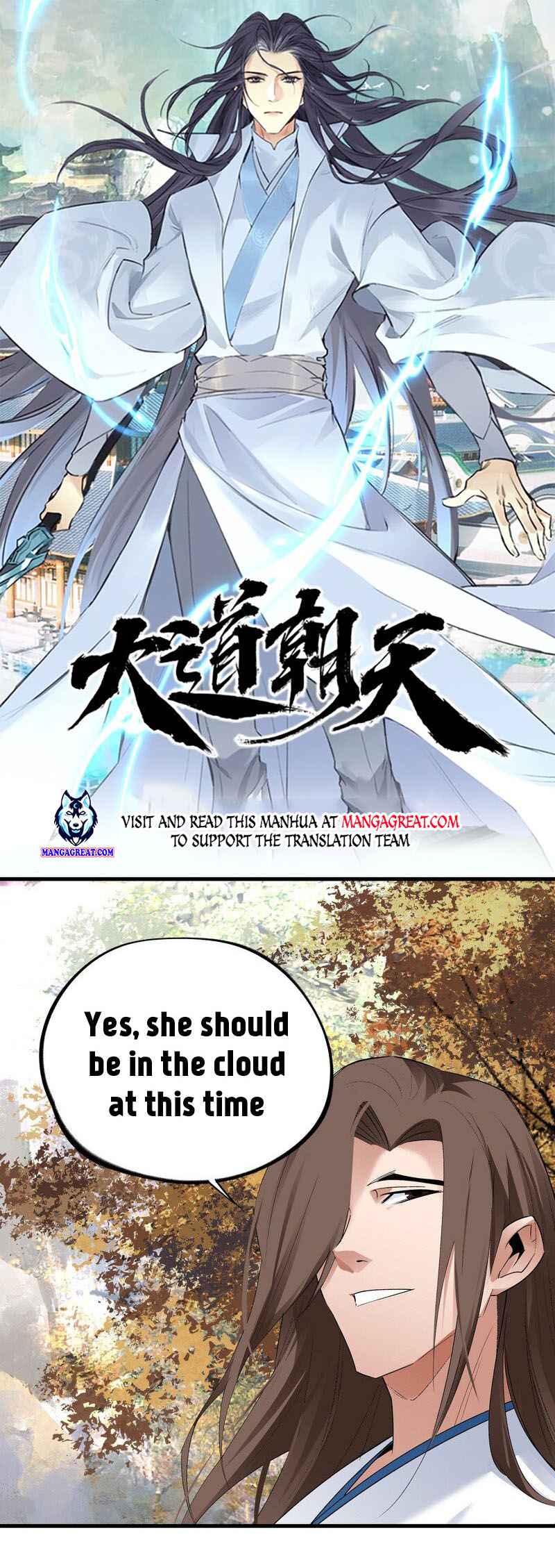 Page 1 of Chapter 29