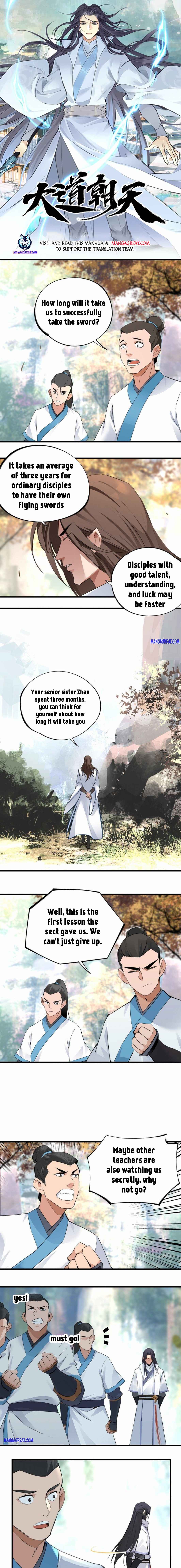 Page 1 of Chapter 31