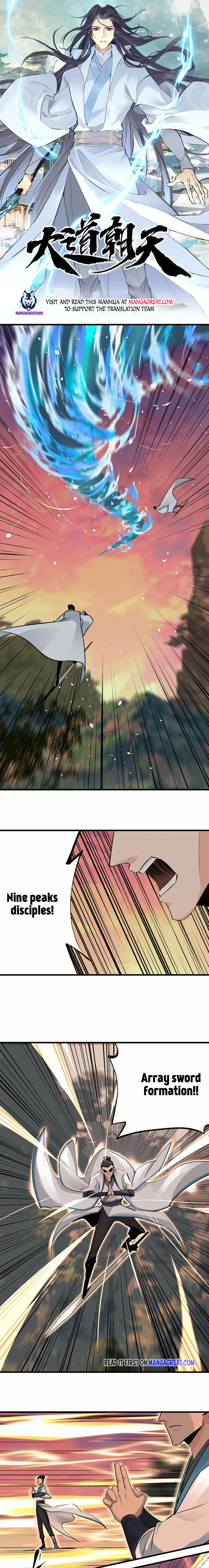 Page 1 of Chapter 45