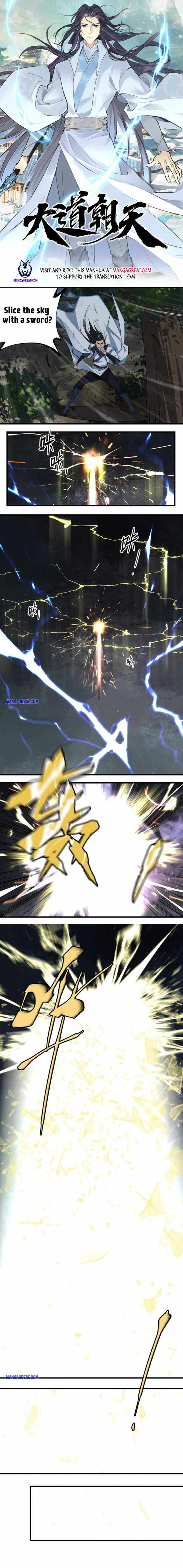 Page 1 of Chapter 5