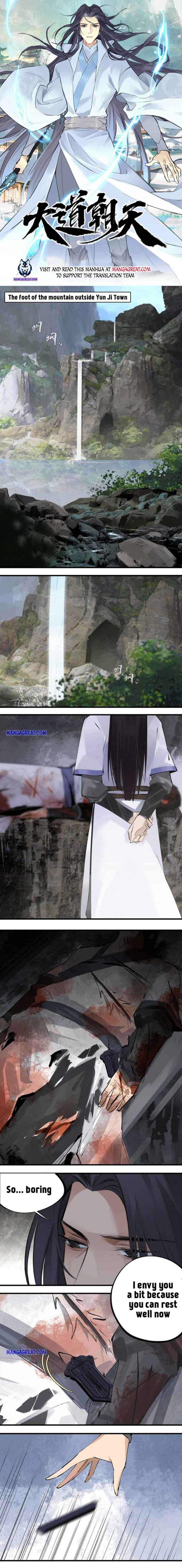 Page 1 of Chapter 6
