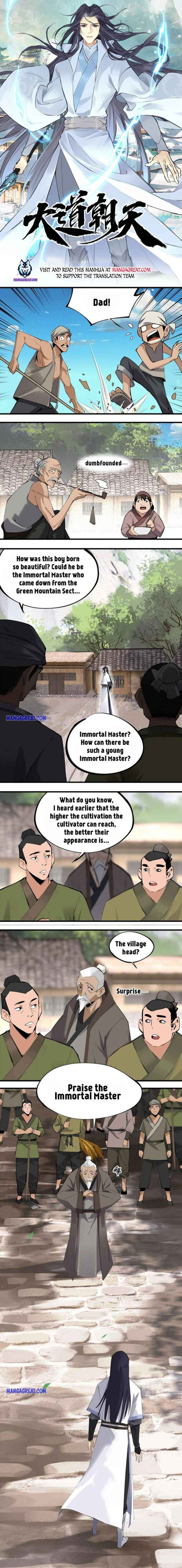 Page 1 of Chapter 7