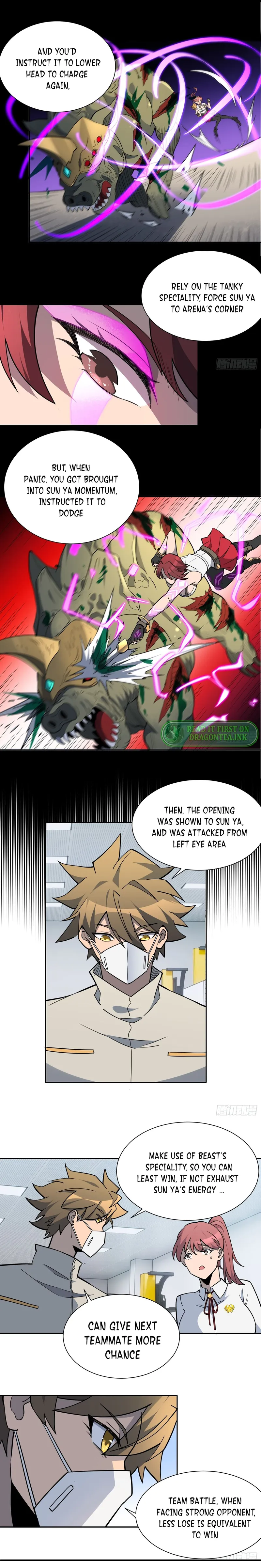 Page 6 of Chapter 105