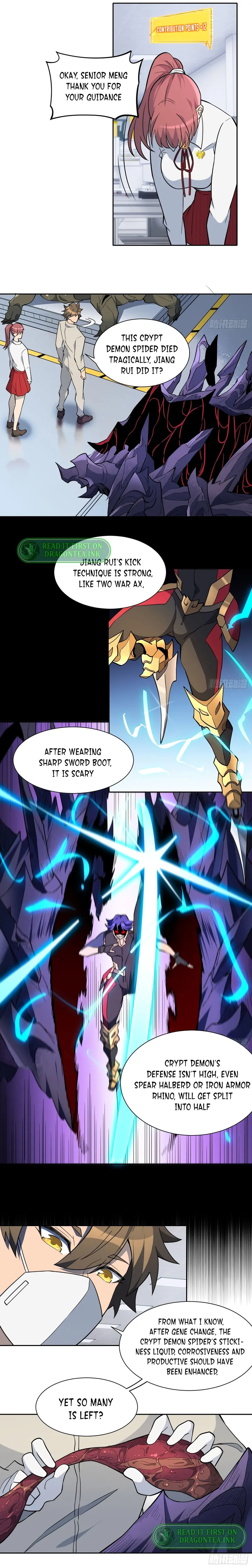 Page 7 of Chapter 105