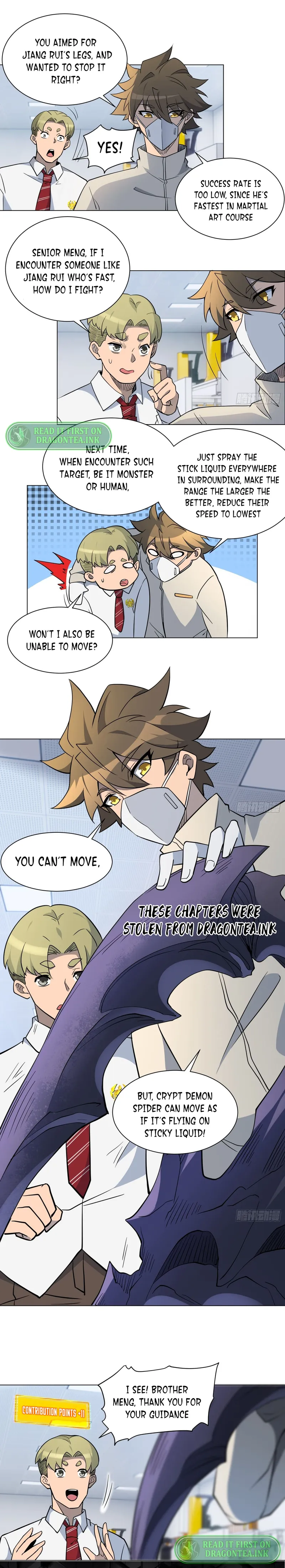 Page 8 of Chapter 105