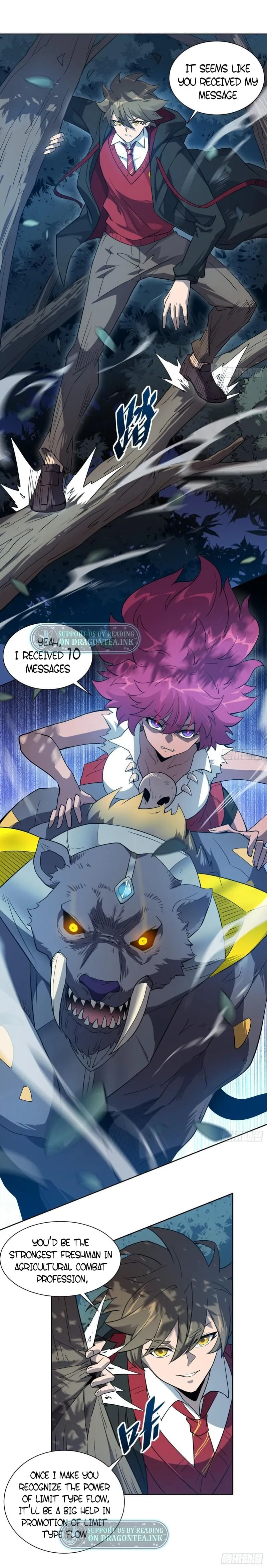 Page 4 of Chapter 112