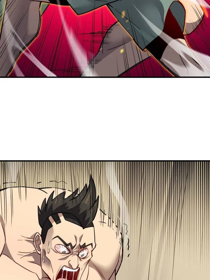 Page 44 of Chapter 132