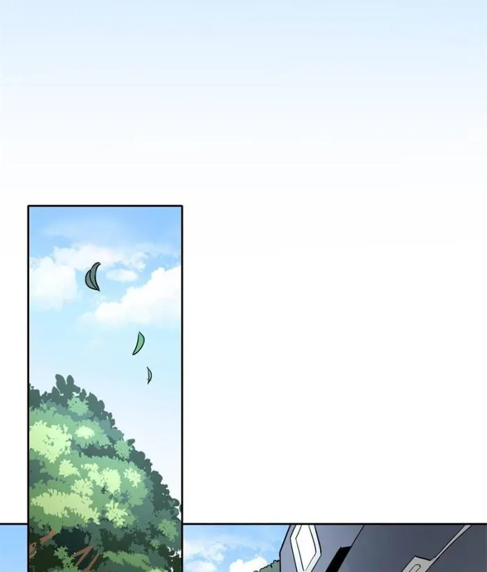 Page 1 of Chapter 136