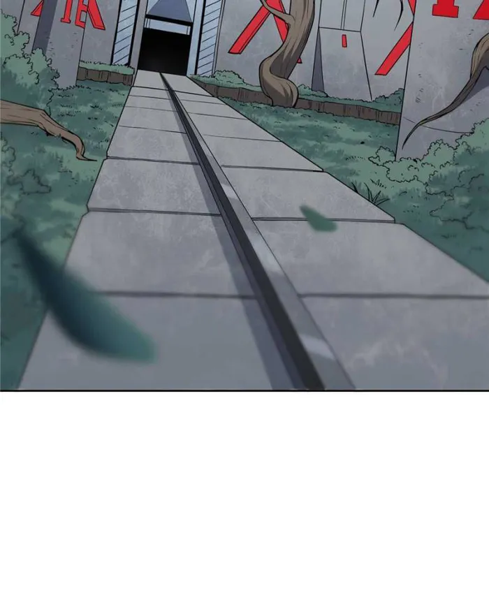Page 3 of Chapter 138
