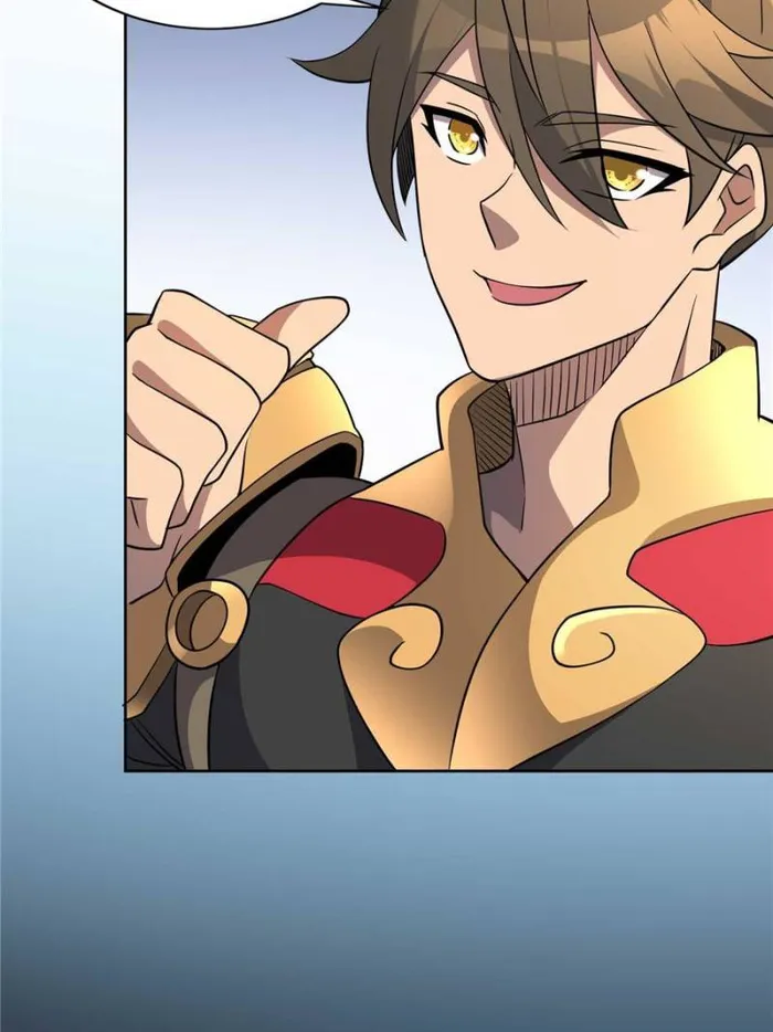 Page 19 of Chapter 138