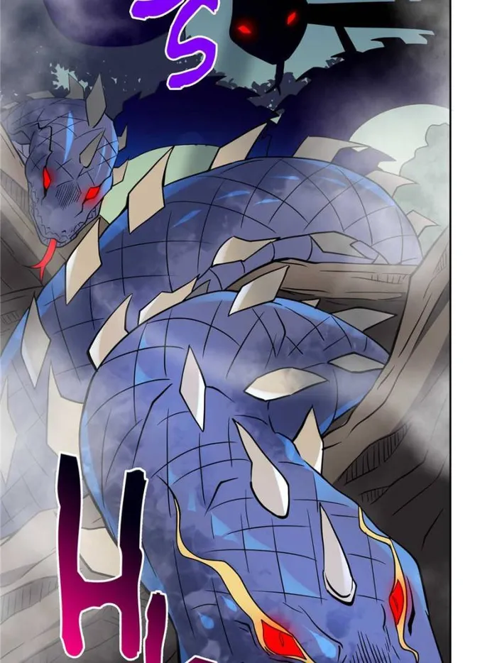 Page 47 of Chapter 138