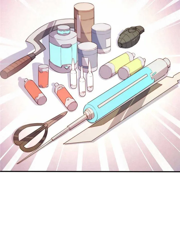 Page 17 of Chapter 139