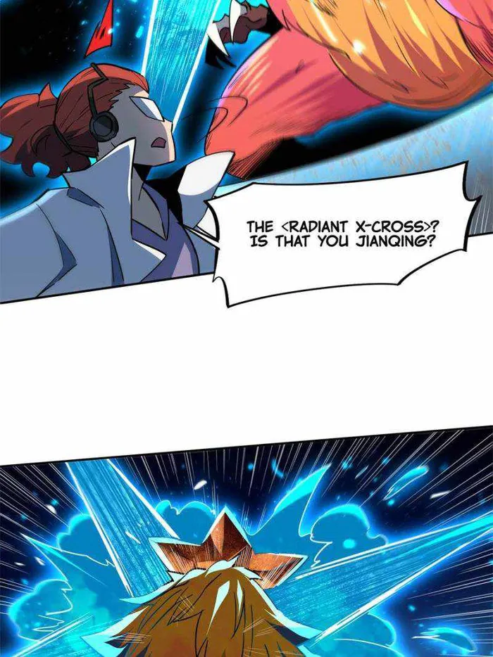Page 33 of Chapter 142