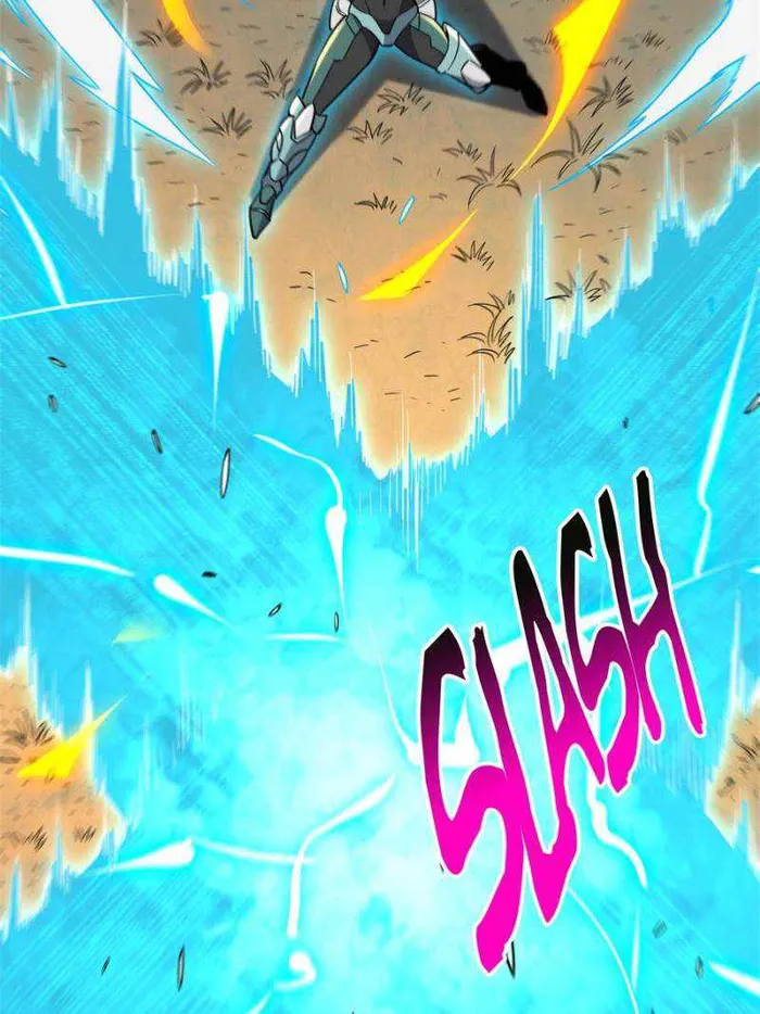 Page 7 of Chapter 143