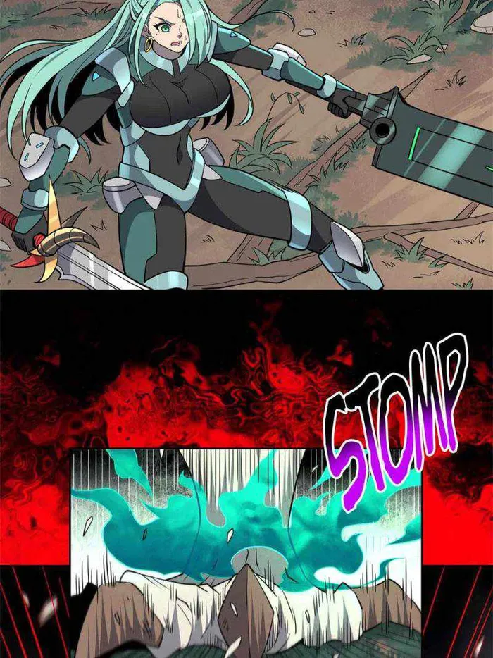Page 53 of Chapter 143