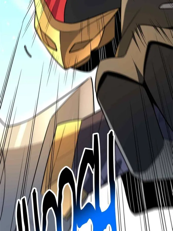 Page 20 of Chapter 144