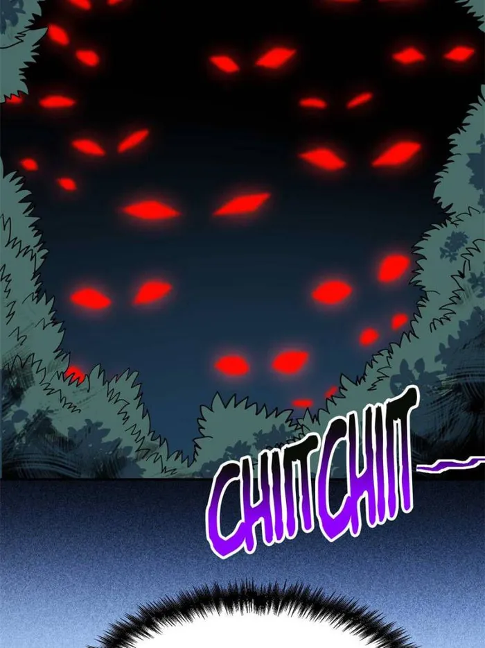 Page 21 of Chapter 146