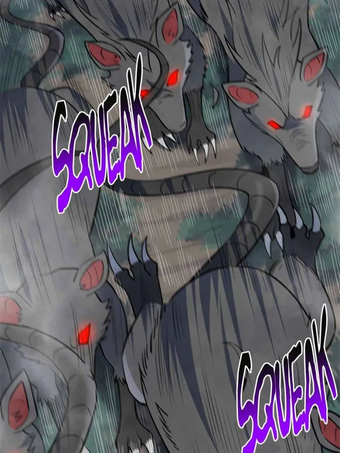 Page 33 of Chapter 146