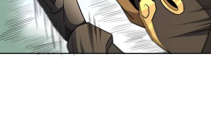 Page 42 of Chapter 146