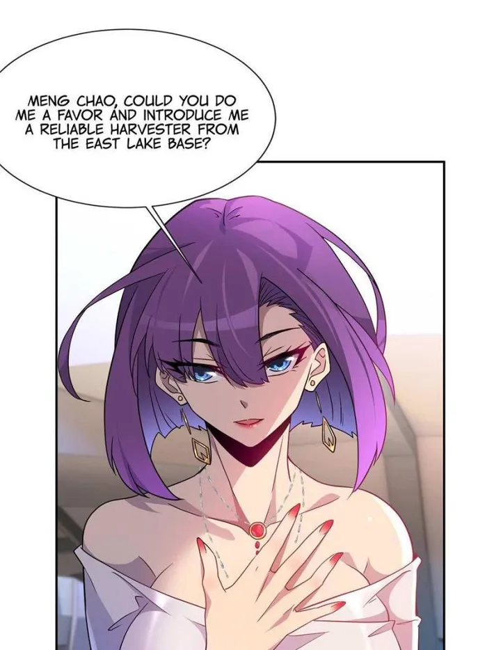Page 1 of Chapter 151