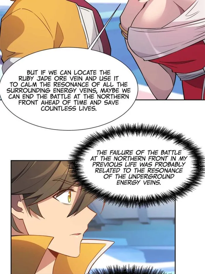 Page 8 of Chapter 151