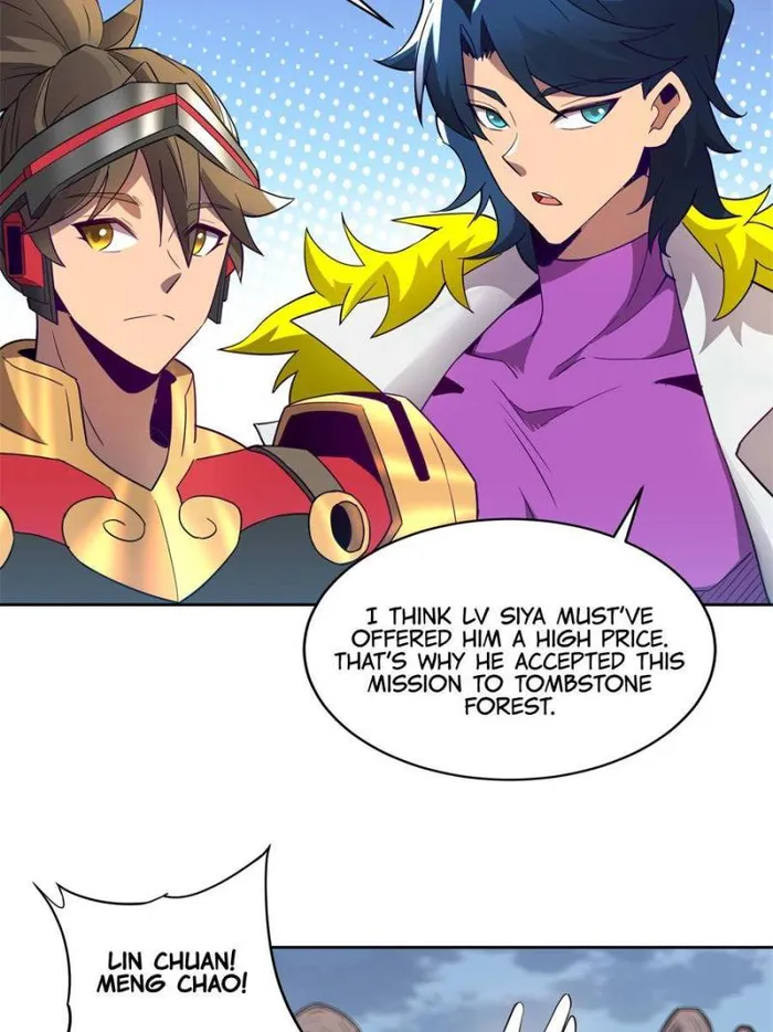 Page 42 of Chapter 151