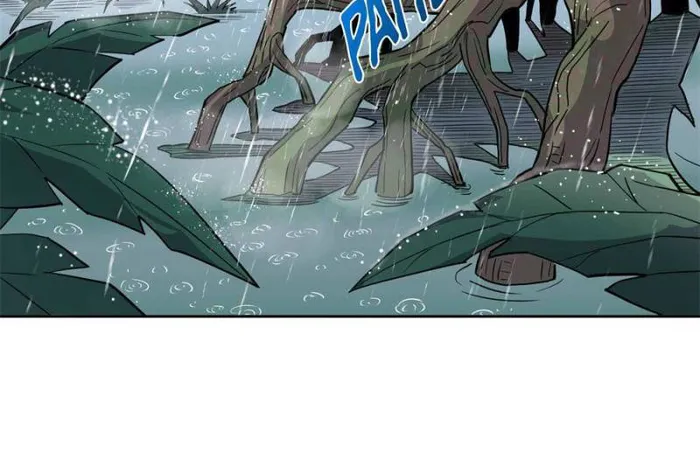 Page 48 of Chapter 151