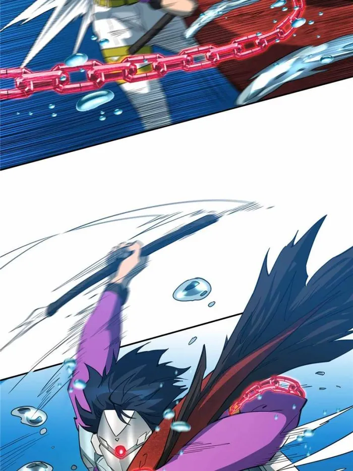 Page 9 of Chapter 155